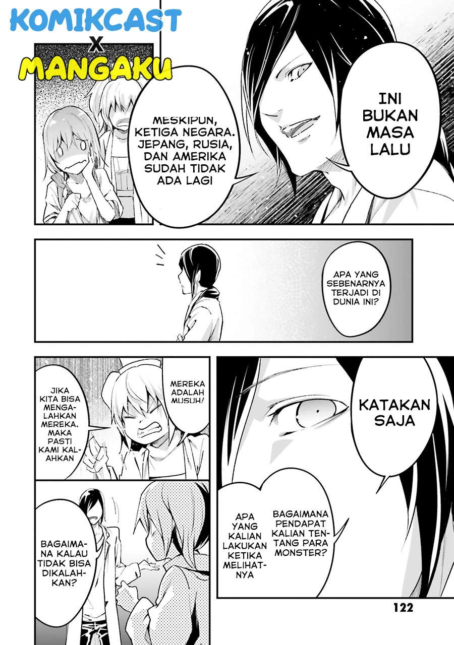 LV999 no Murabito - Chapter 43 20