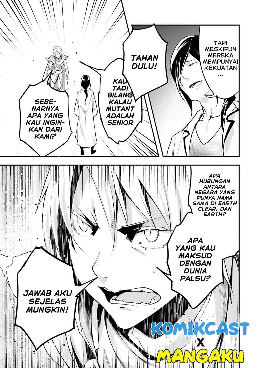 LV999 no Murabito - Chapter 43 25