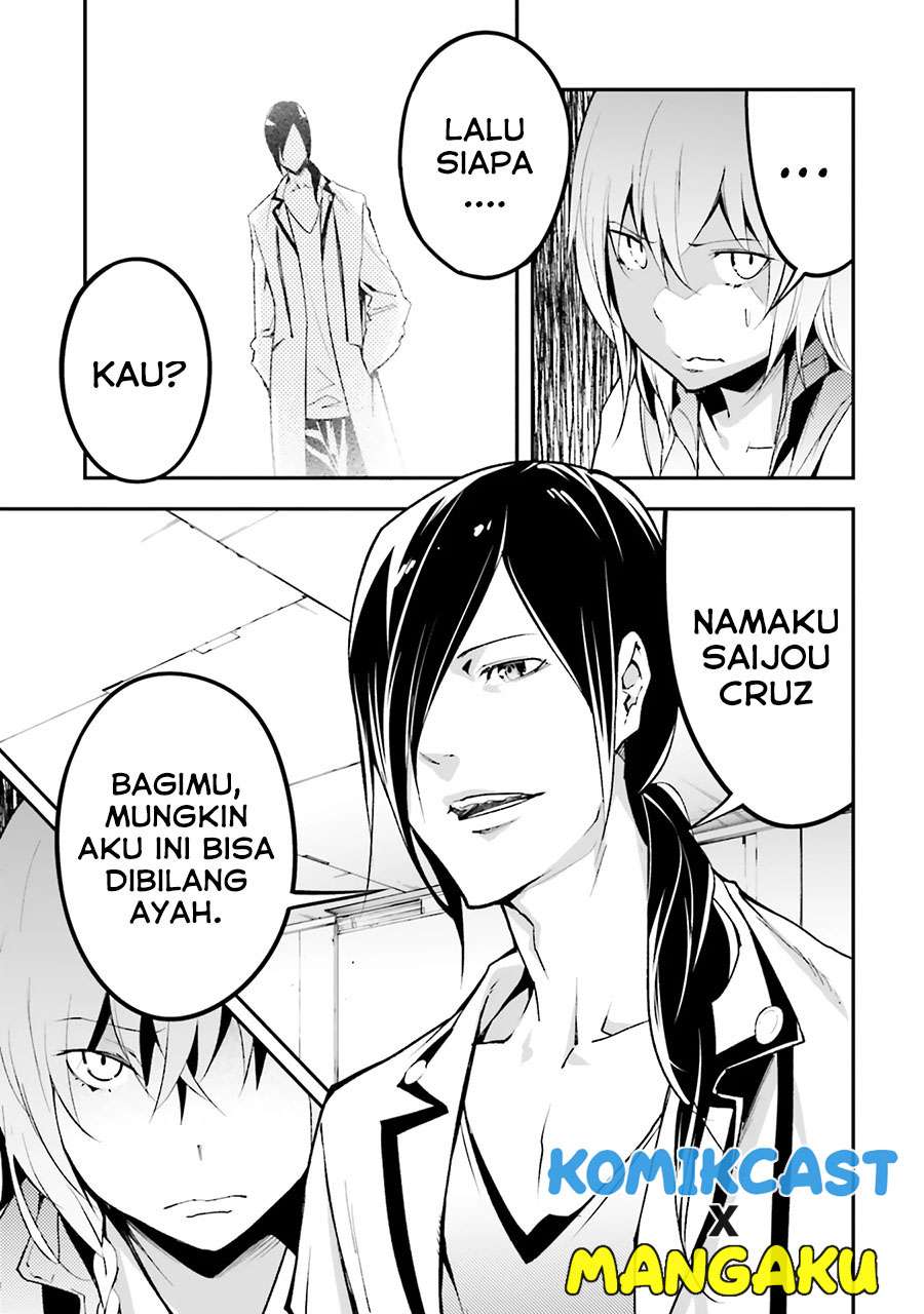 LV999 no Murabito - Chapter 43 3