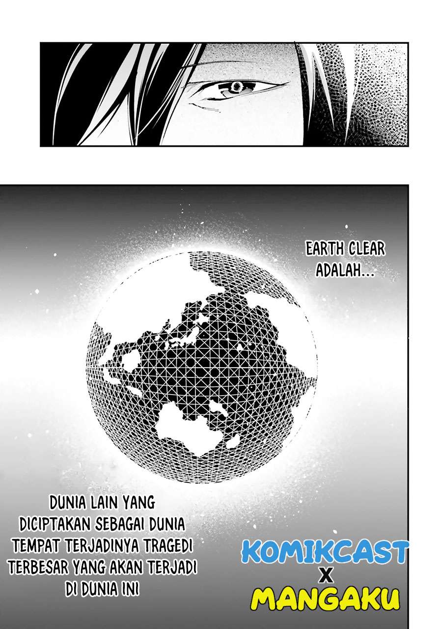 LV999 no Murabito - Chapter 43 13