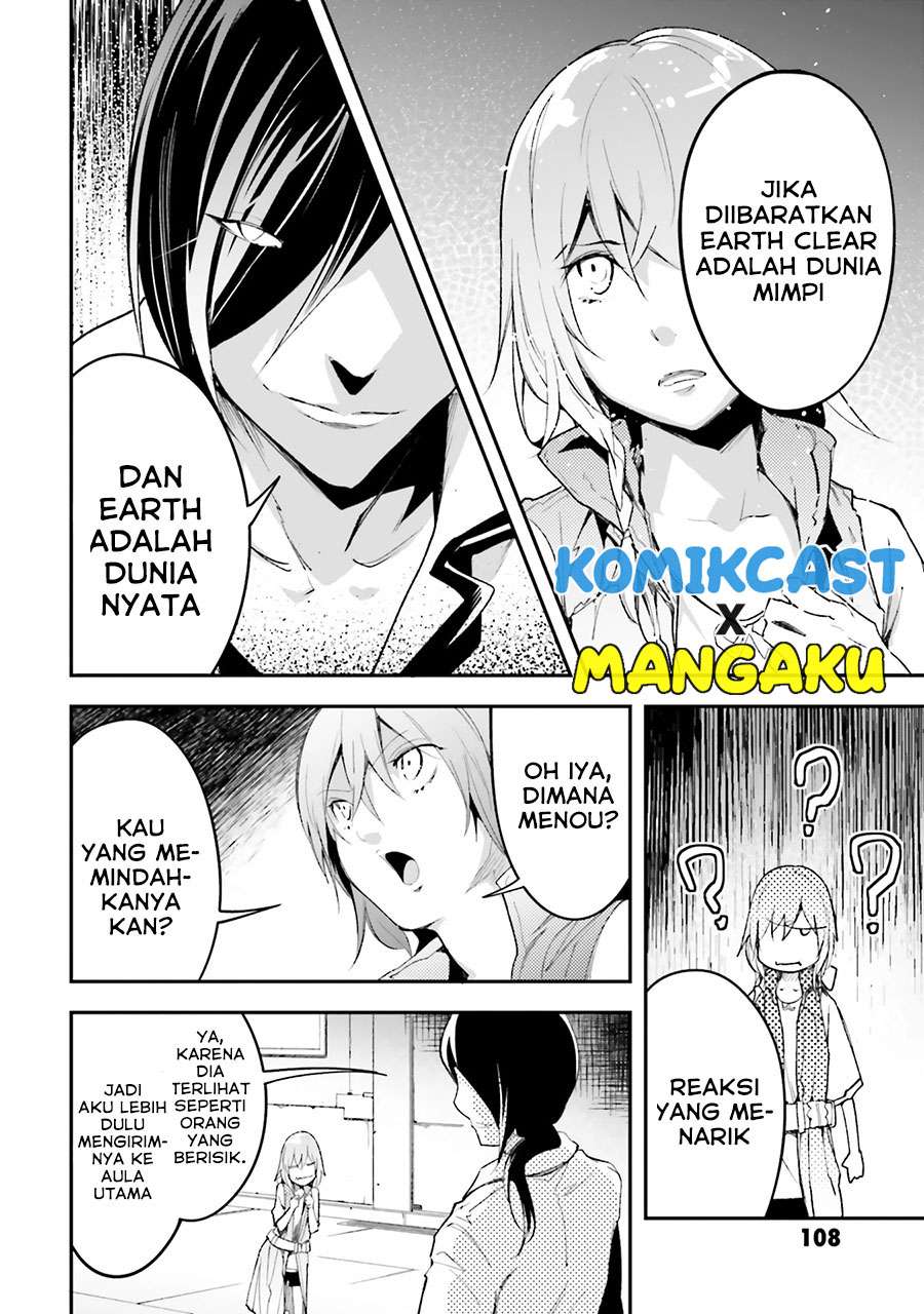 LV999 no Murabito - Chapter 43 6