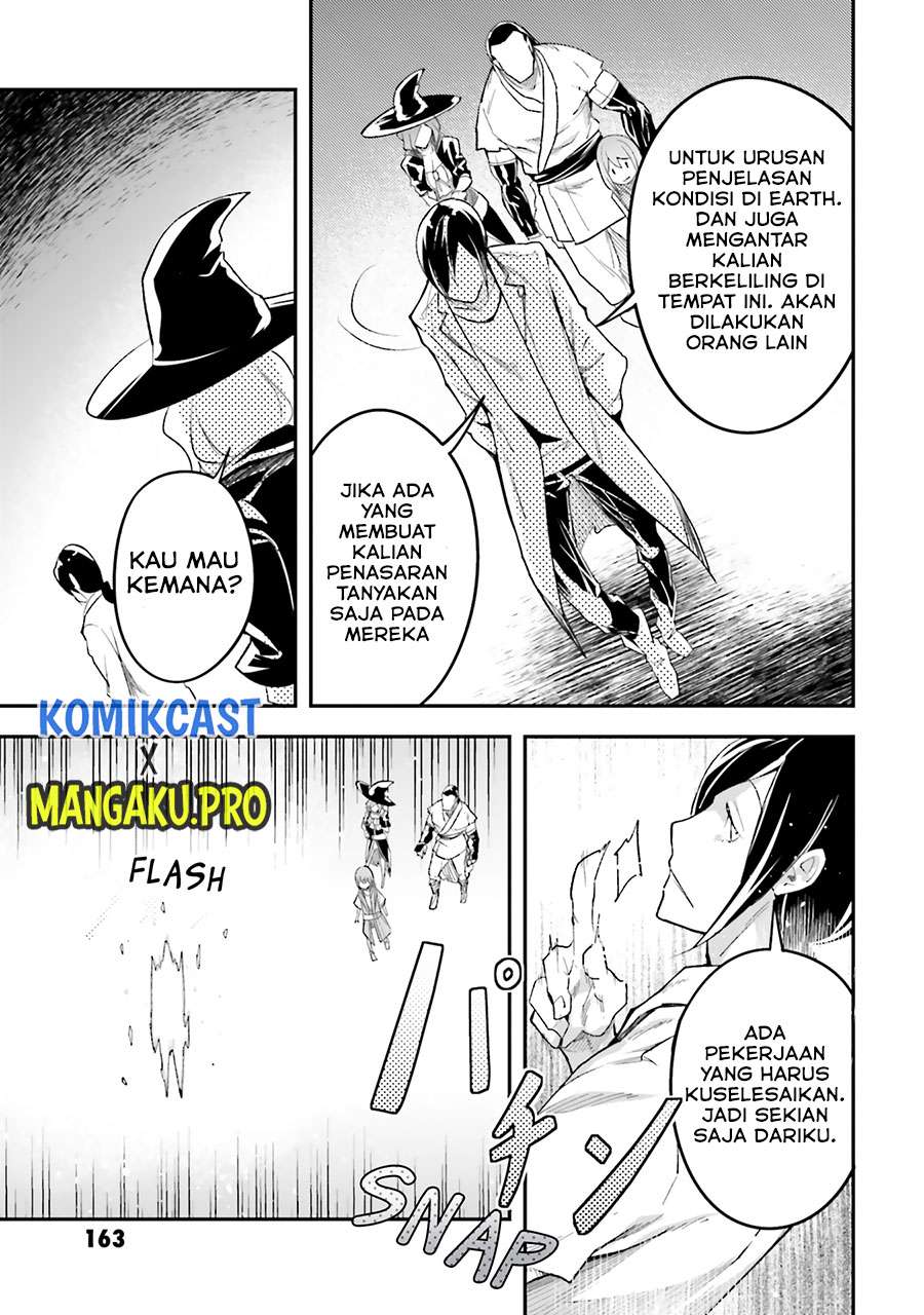 LV999 no Murabito - Chapter 44 29