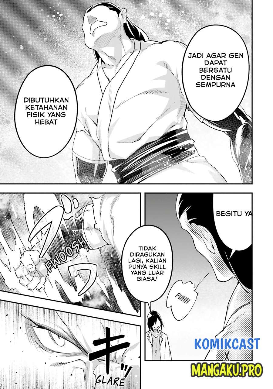 LV999 no Murabito - Chapter 44 23