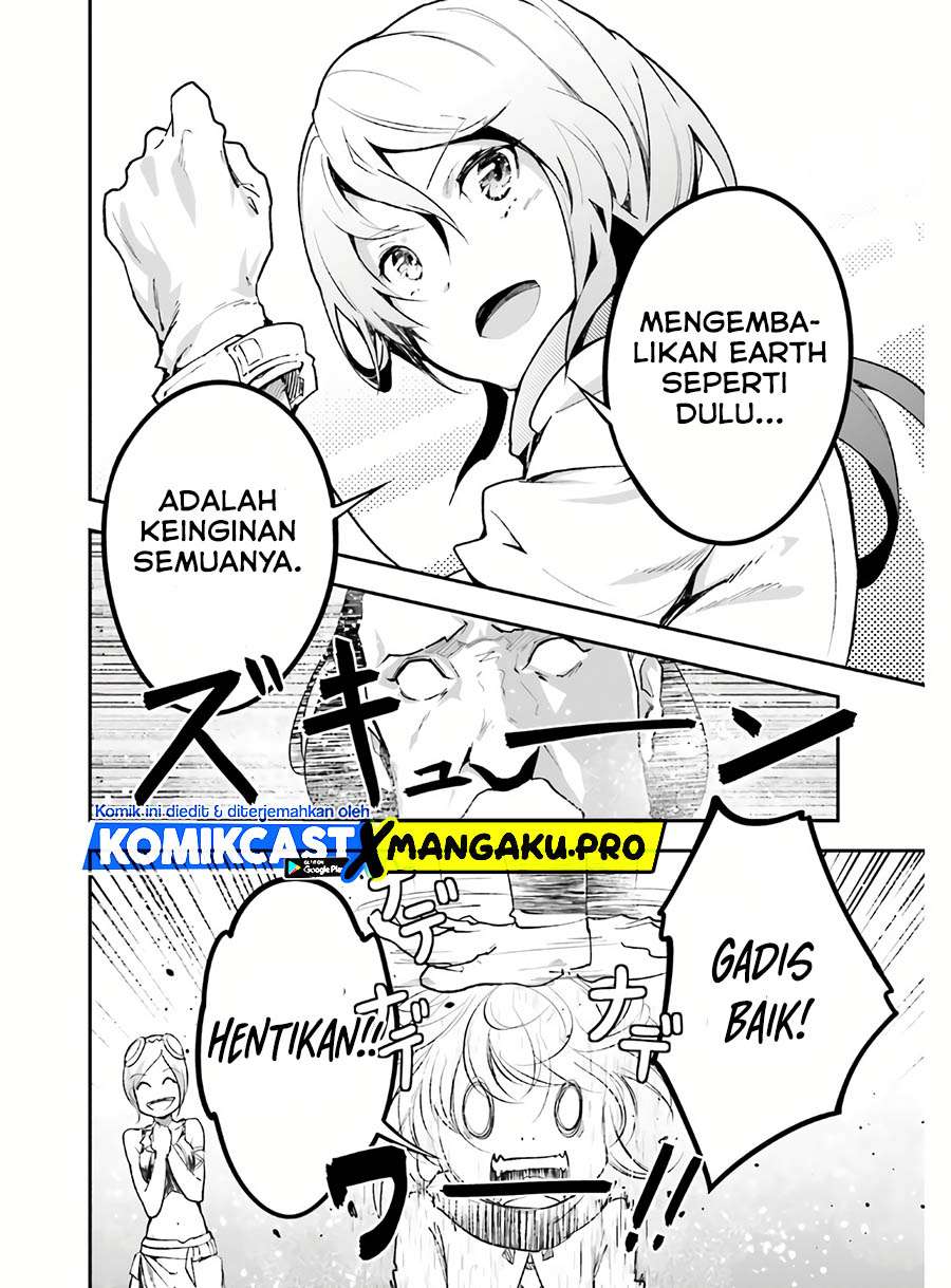 LV999 no Murabito - Chapter 45 32 LV999 no Murabito - Chapter 45 32