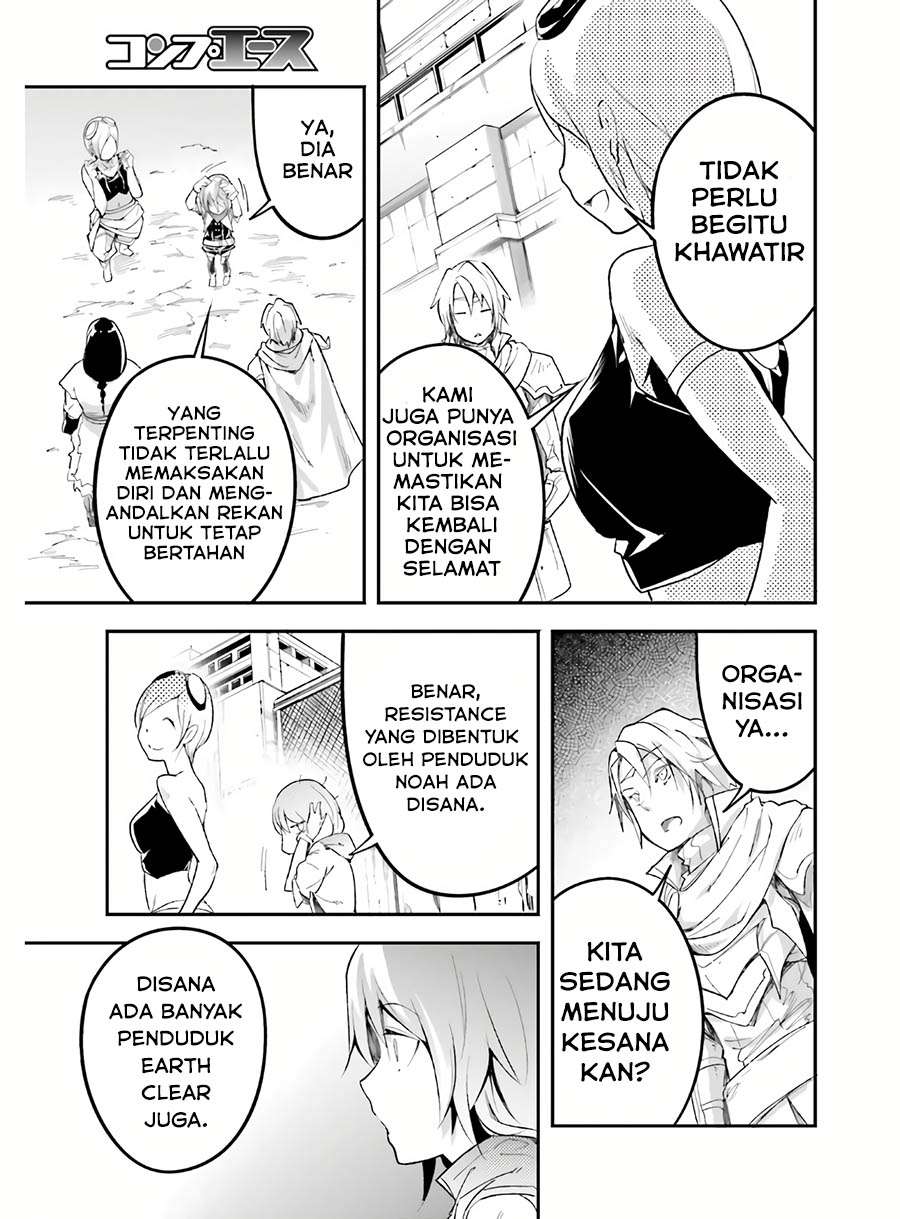 LV999 no Murabito - Chapter 45 33 LV999 no Murabito - Chapter 45 33