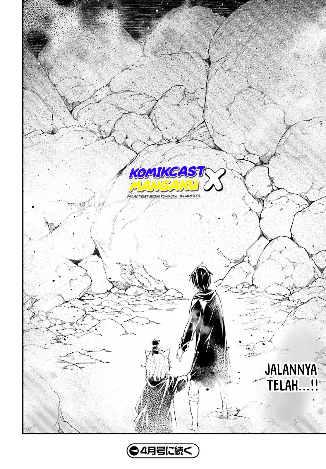 LV999 no Murabito - Chapter 59 28