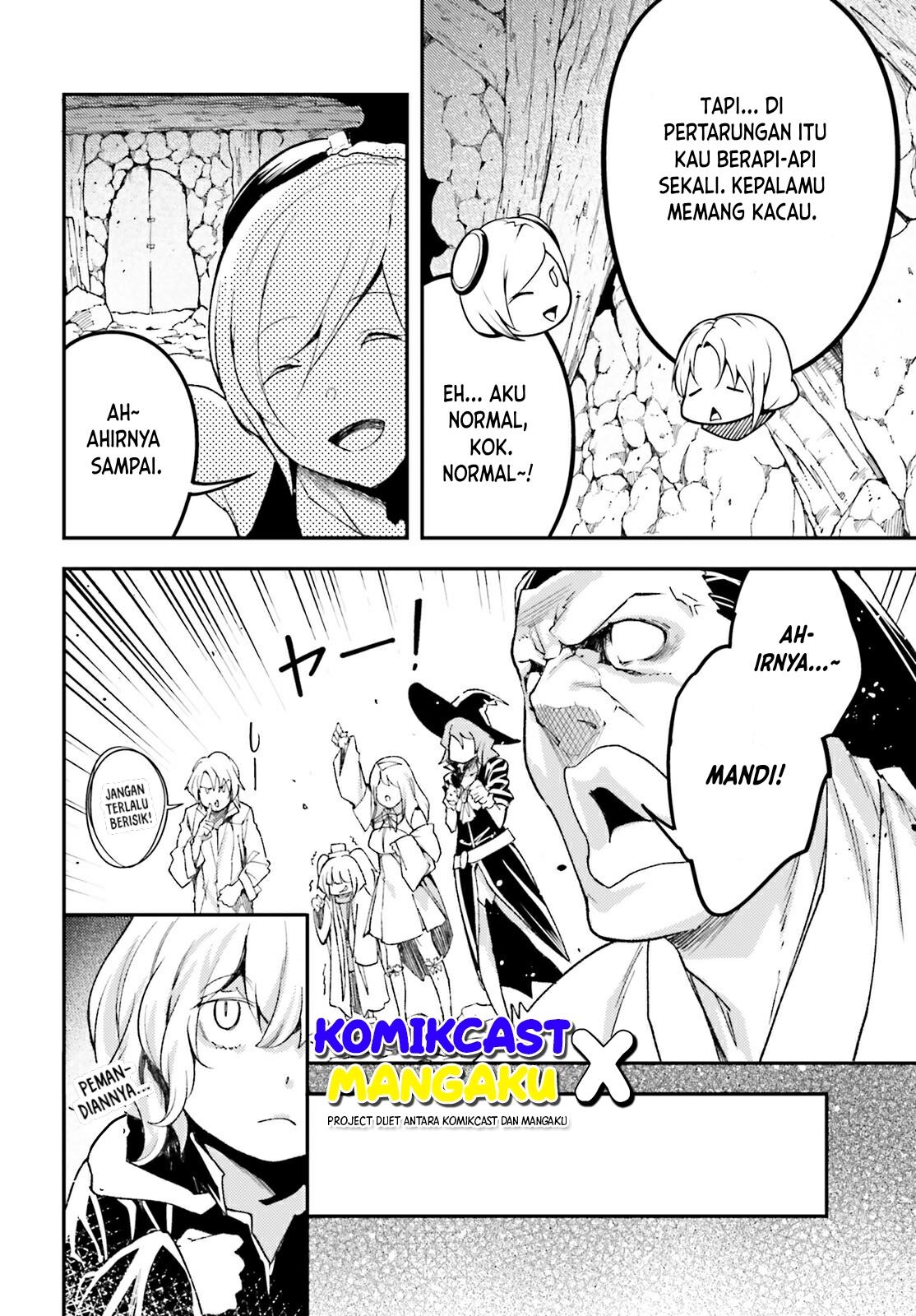 LV999 no Murabito - Chapter 59 20