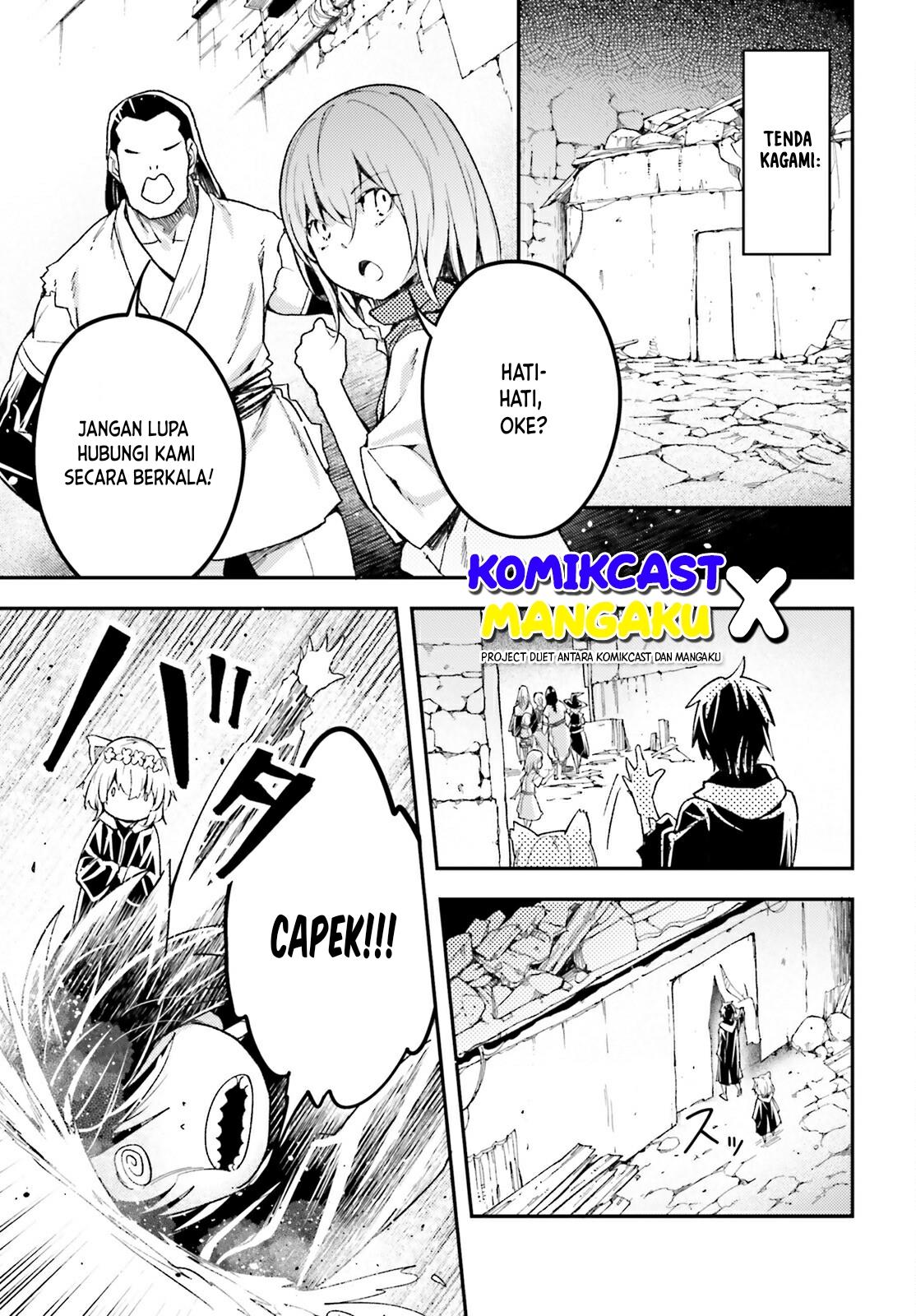 LV999 no Murabito - Chapter 59 21