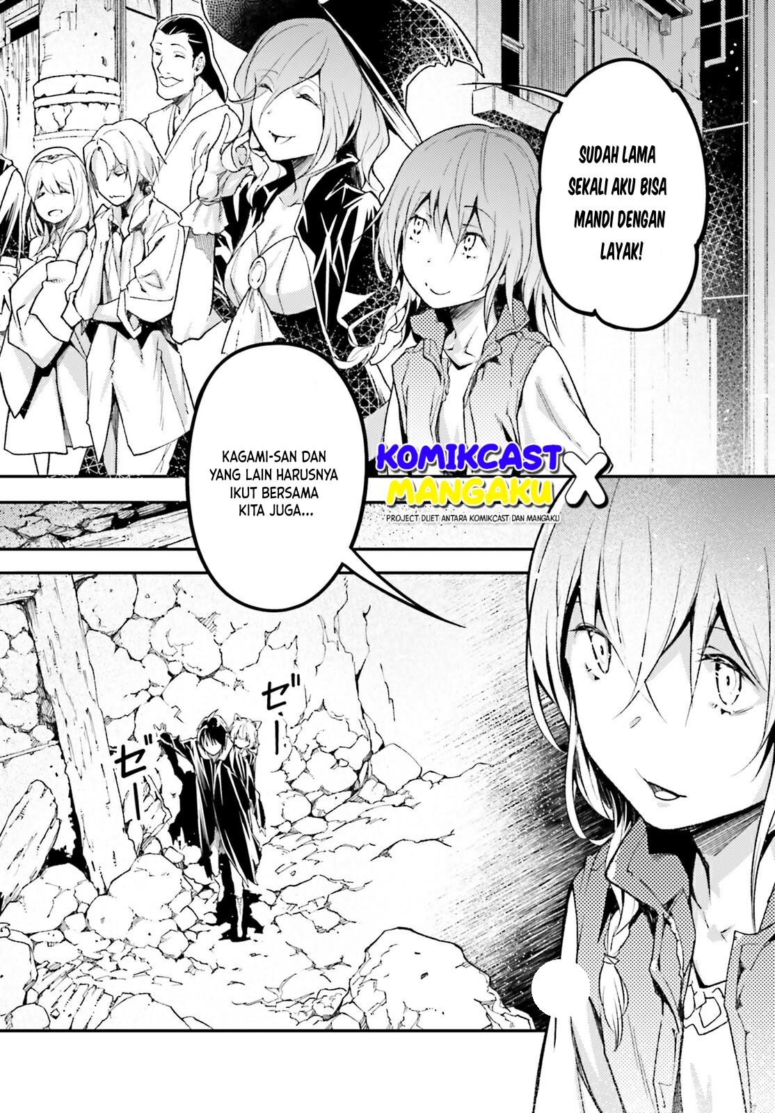 LV999 no Murabito - Chapter 59 26