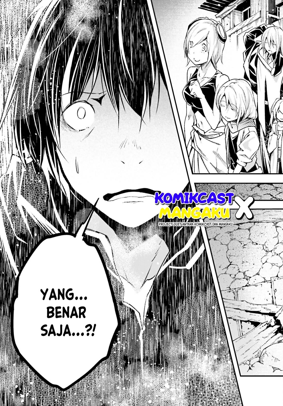 LV999 no Murabito - Chapter 59 27