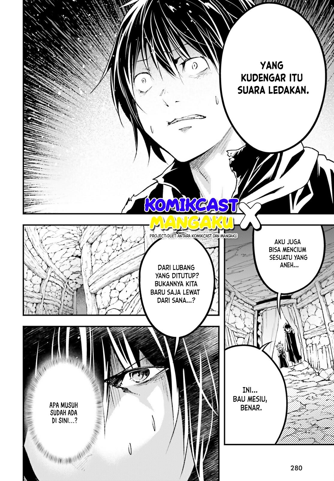 LV999 no Murabito - Chapter 59 24