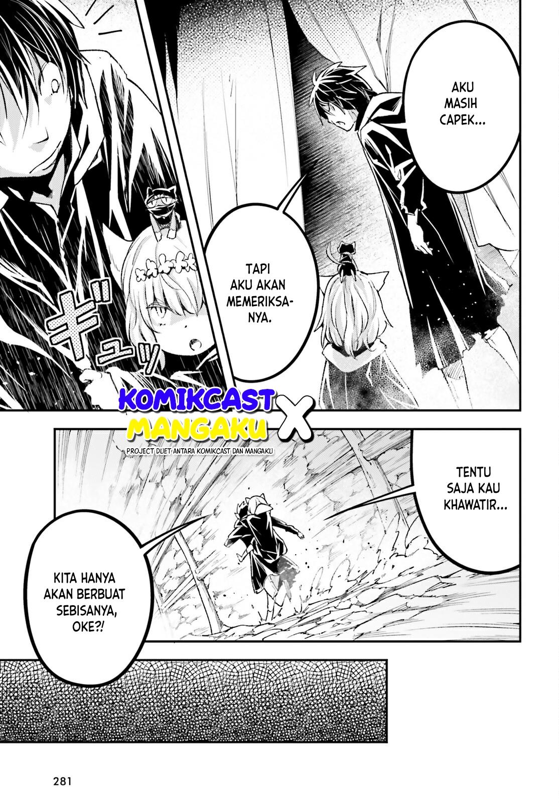 LV999 no Murabito - Chapter 59 25