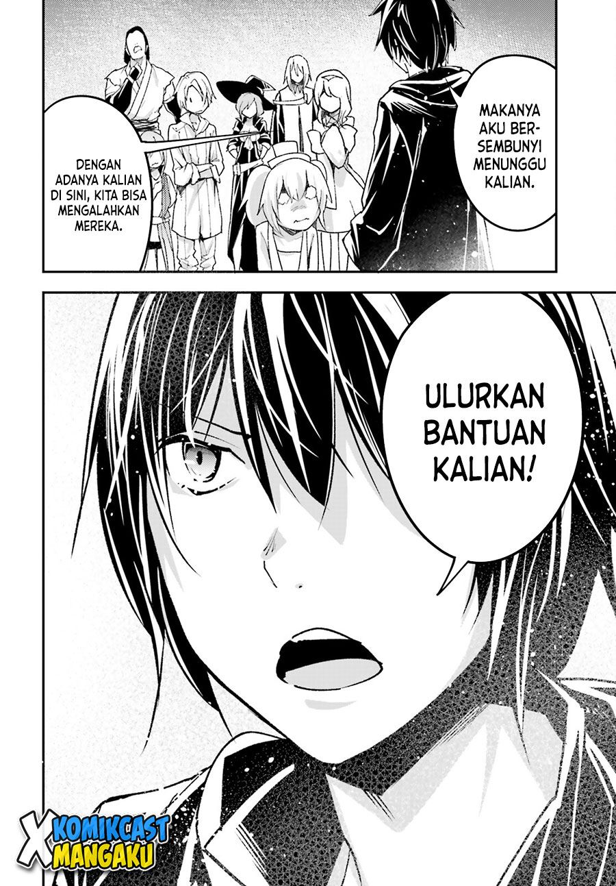 LV999 no Murabito - Chapter 52 20