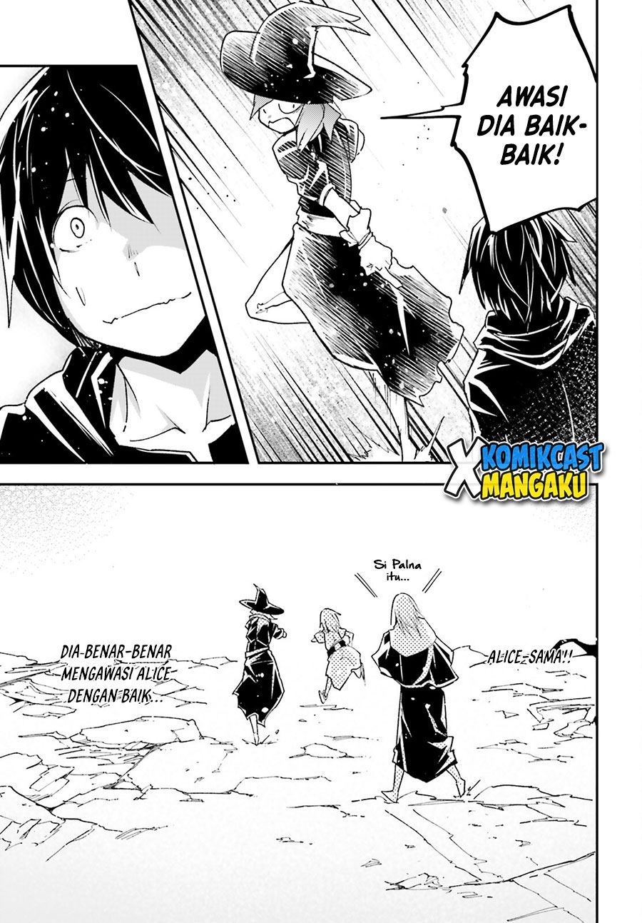 LV999 no Murabito - Chapter 52 27