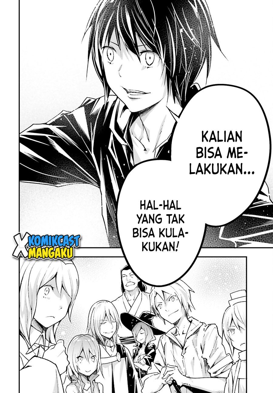 LV999 no Murabito - Chapter 52 24