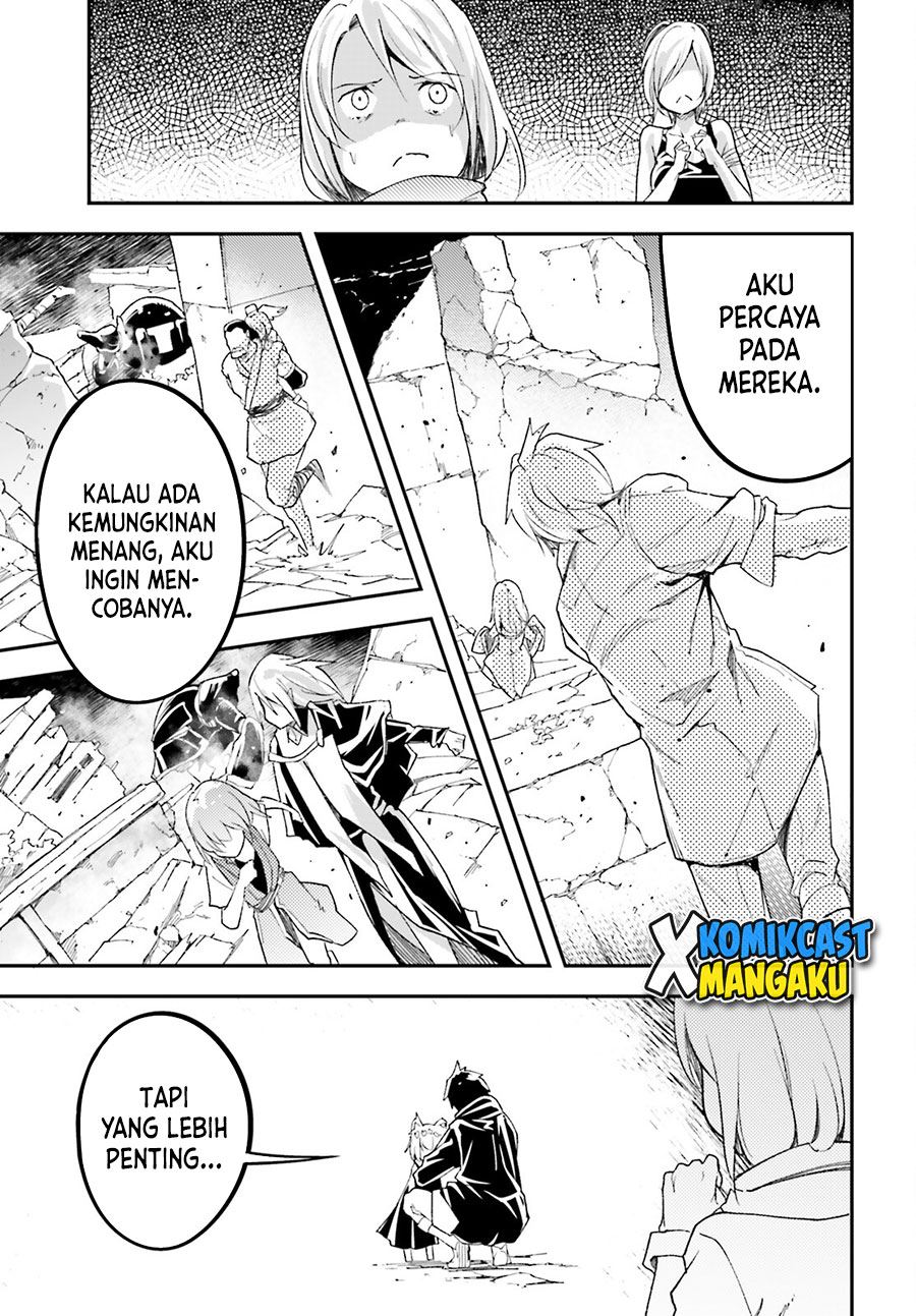 LV999 no Murabito - Chapter 52 31