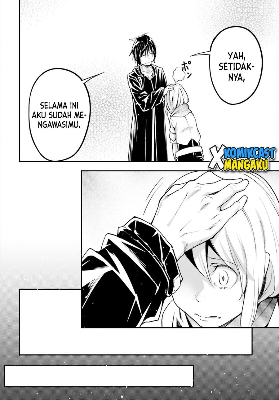 LV999 no Murabito - Chapter 53 8