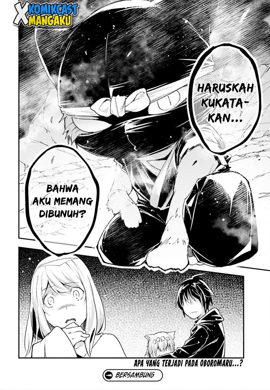 LV999 no Murabito - Chapter 53 28