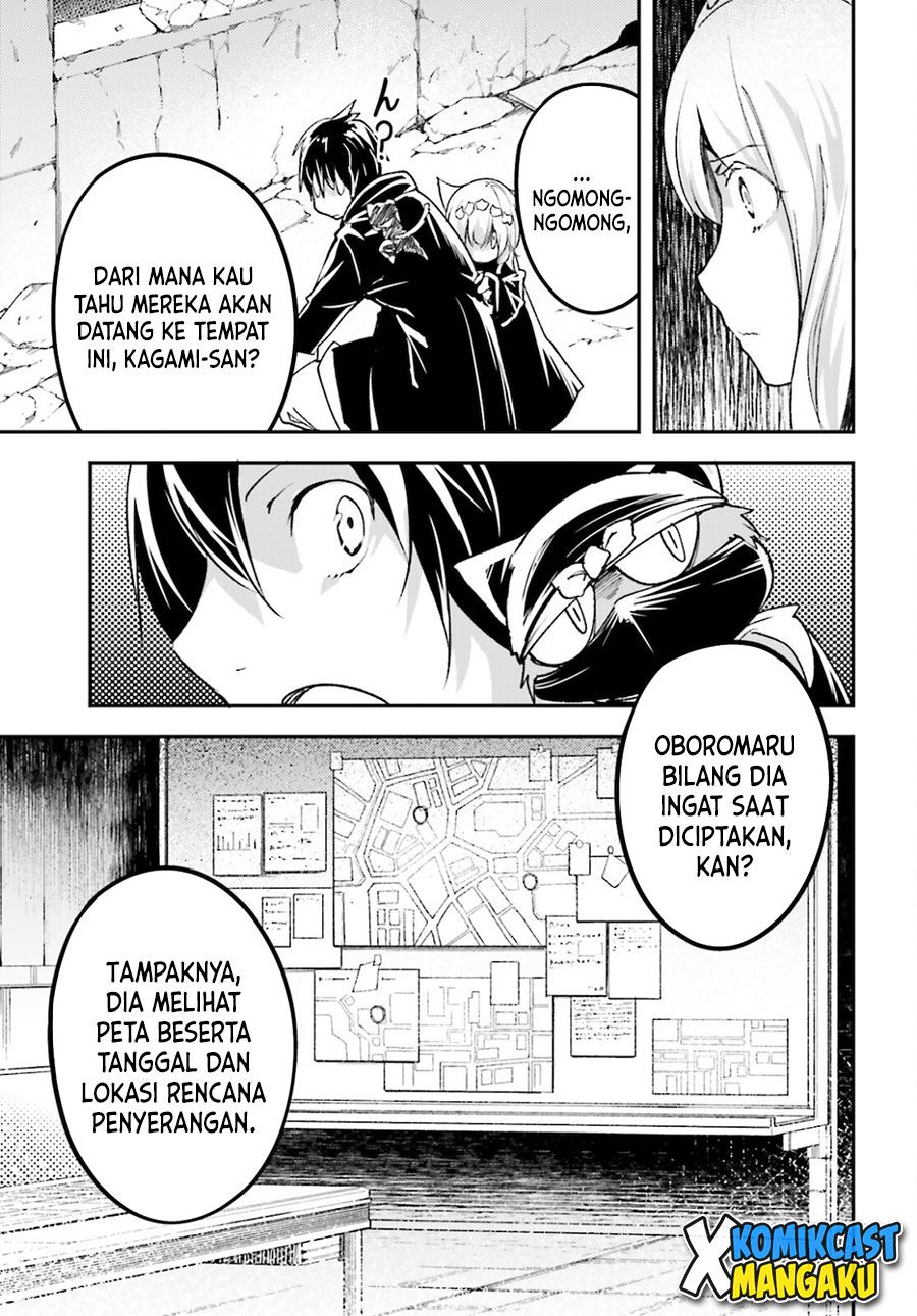 LV999 no Murabito - Chapter 53 25
