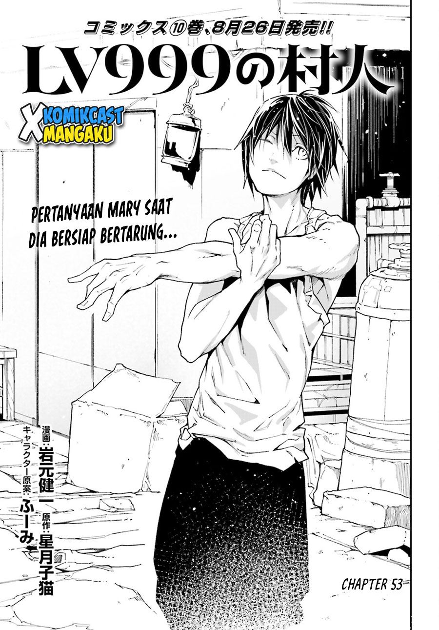 LV999 no Murabito - Chapter 53 1