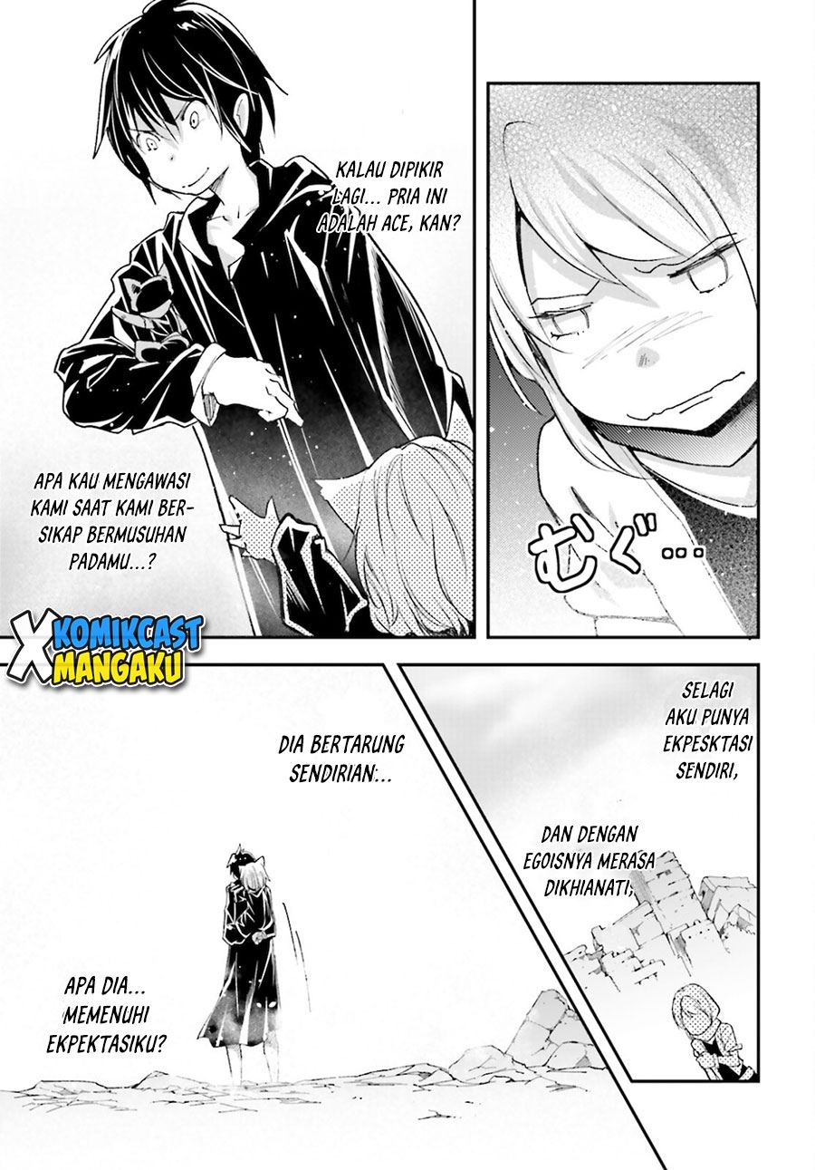 LV999 no Murabito - Chapter 53 13