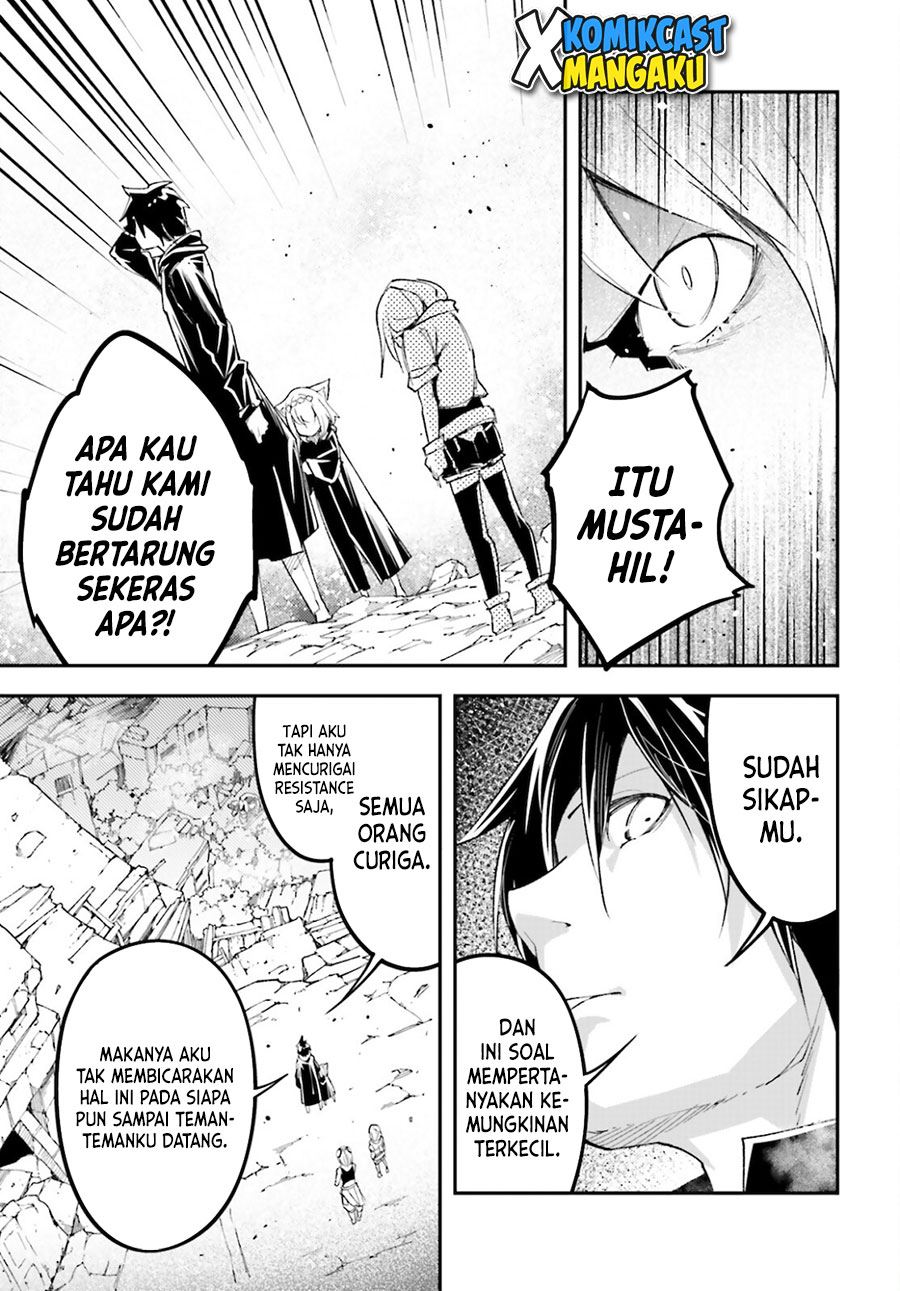 LV999 no Murabito - Chapter 53 5