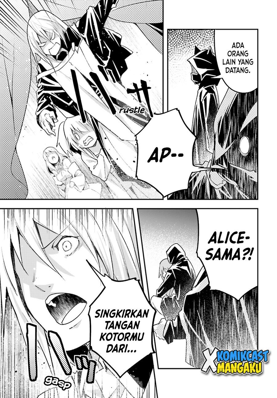 LV999 no Murabito - Chapter 50 29