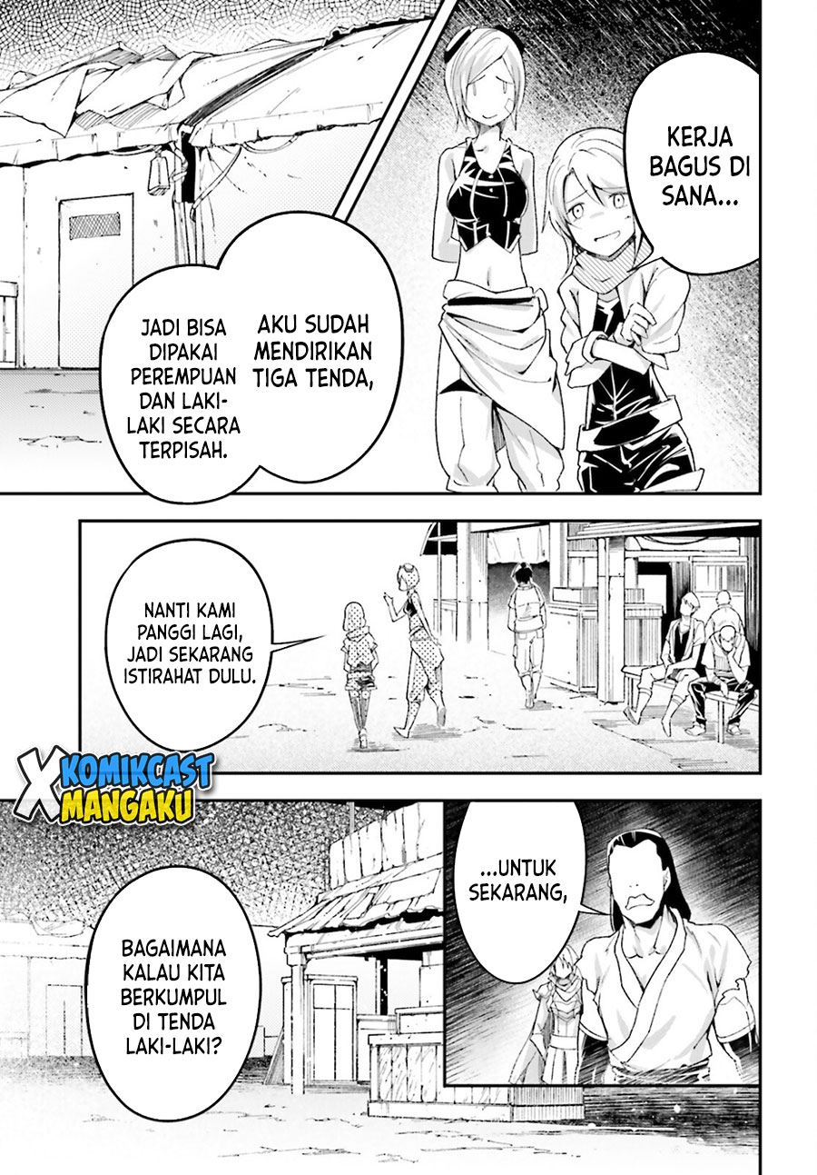 LV999 no Murabito - Chapter 50 3