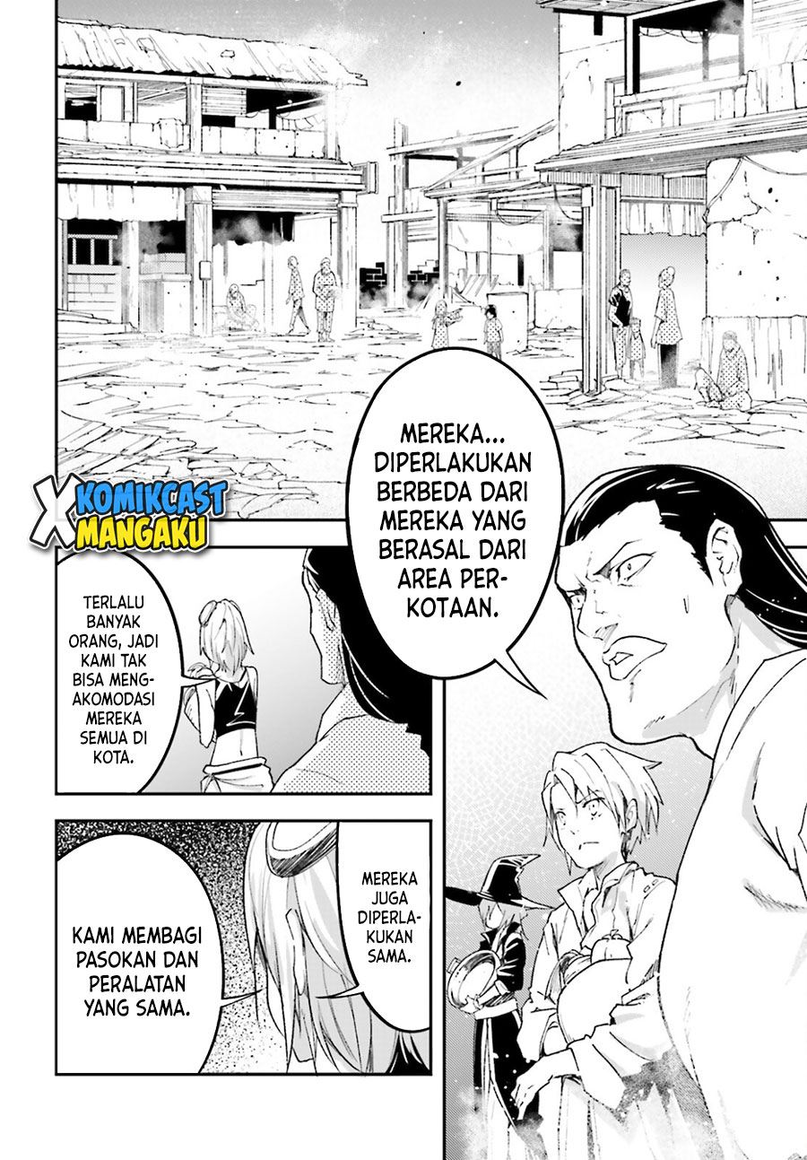 LV999 no Murabito - Chapter 50 12
