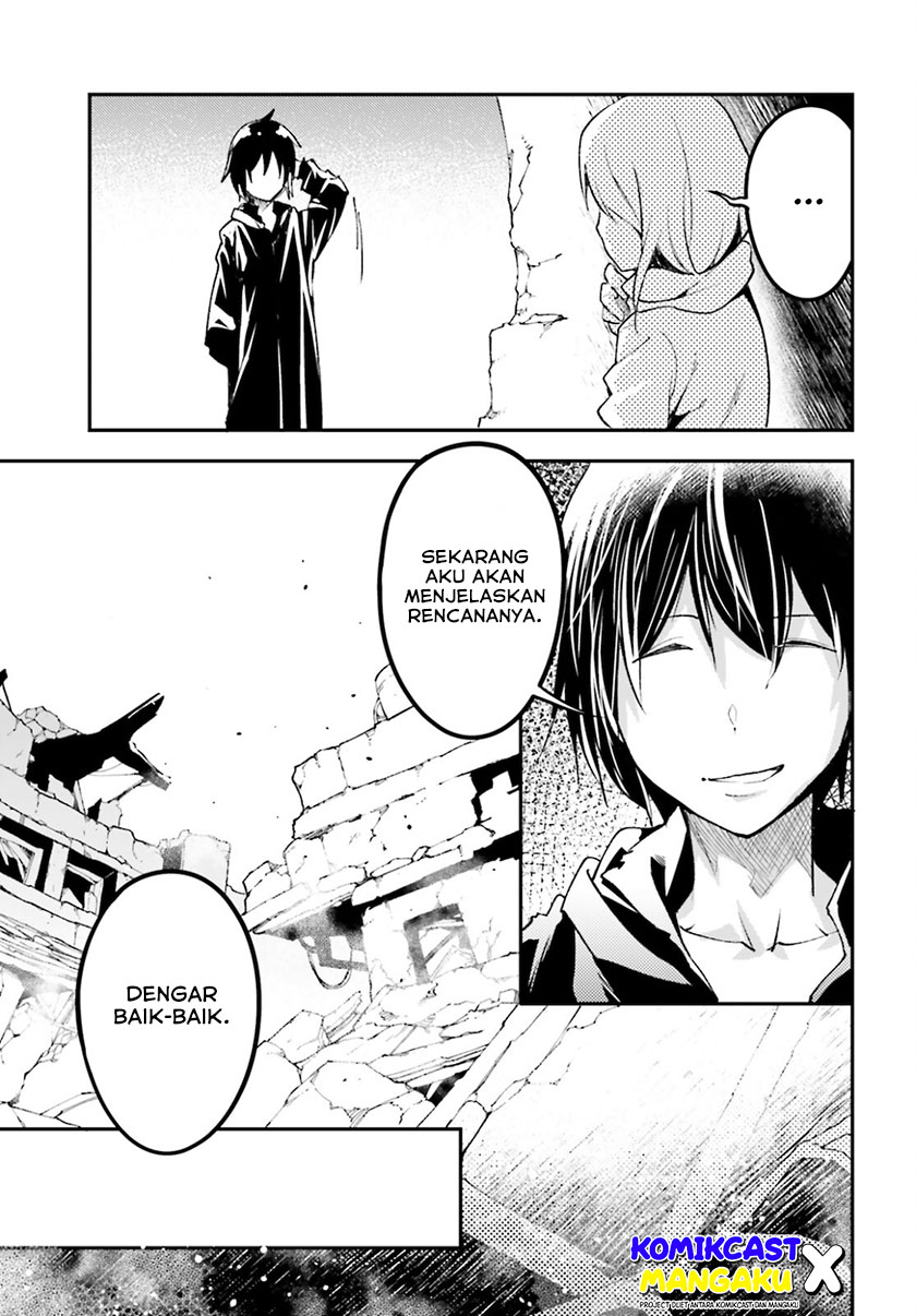 LV999 no Murabito - Chapter 56 9