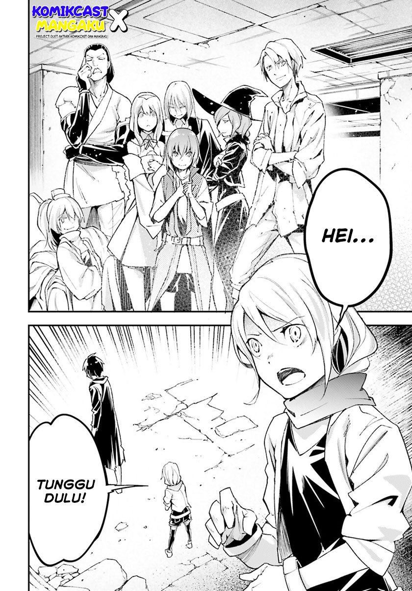 LV999 no Murabito - Chapter 56 2