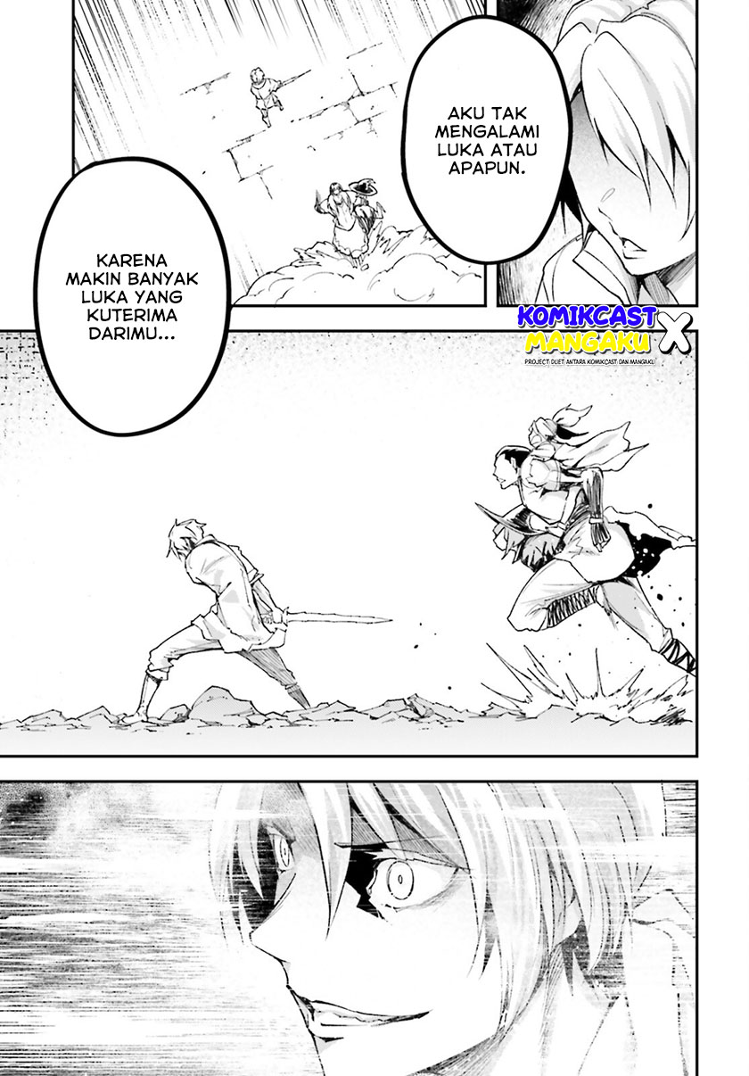 LV999 no Murabito - Chapter 56 23
