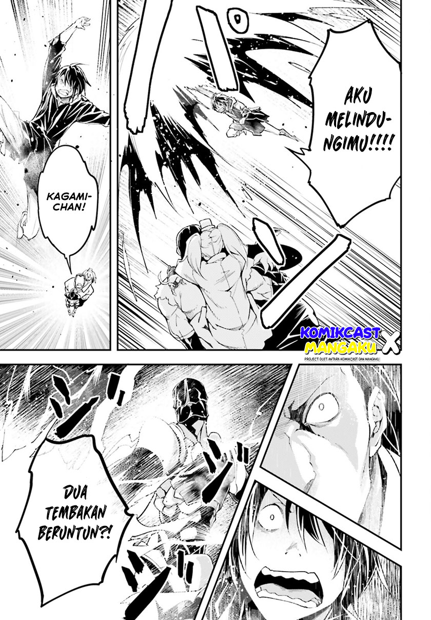 LV999 no Murabito - Chapter 56 27