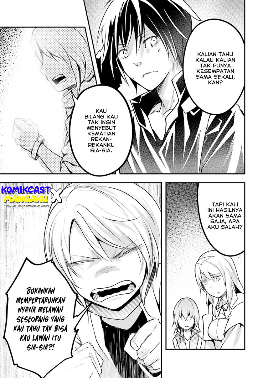 LV999 no Murabito - Chapter 56 3