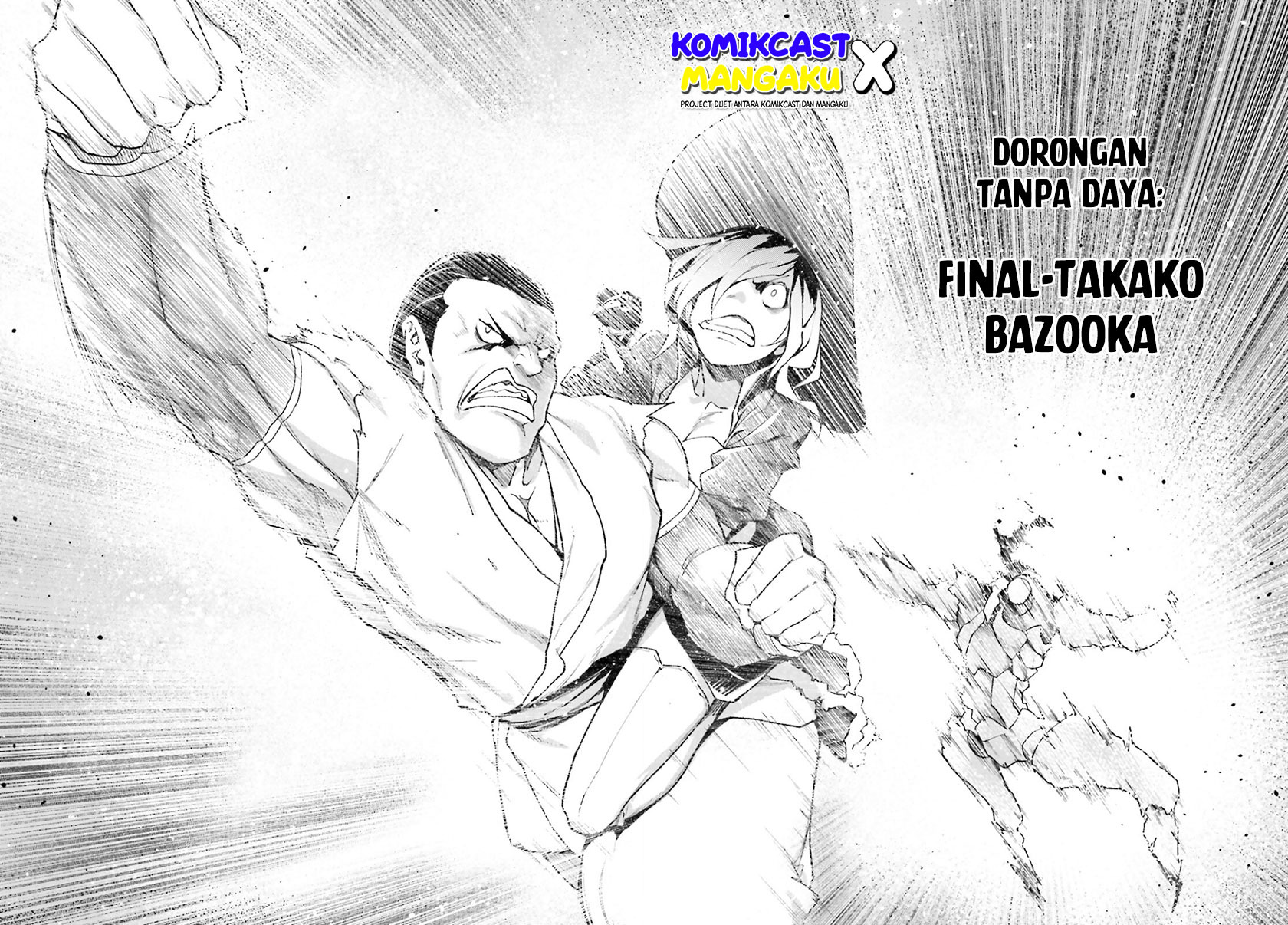 LV999 no Murabito - Chapter 56 32