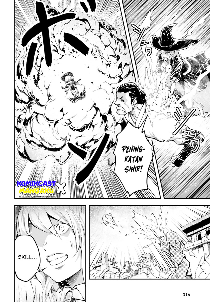 LV999 no Murabito - Chapter 56 30