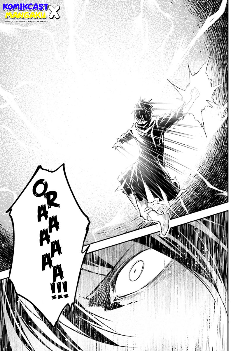 LV999 no Murabito - Chapter 56 19