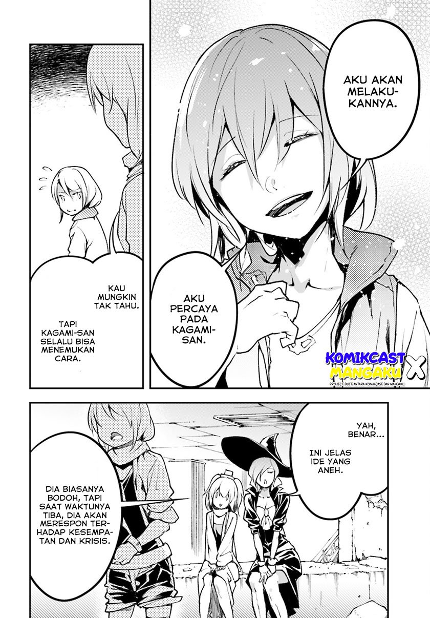 LV999 no Murabito - Chapter 56 12