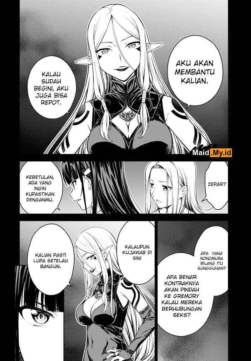 Lust Geass - Chapter 31 22