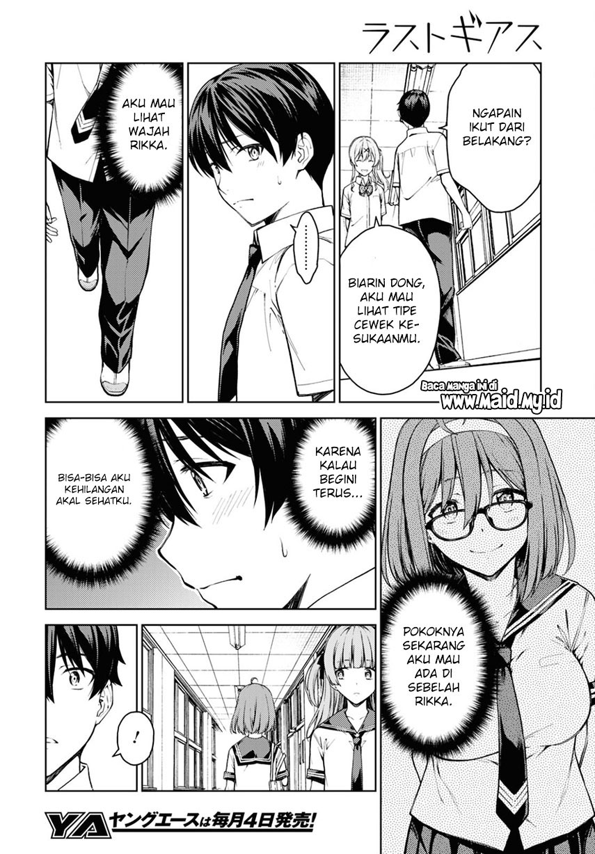 Lust Geass - Chapter 37 22