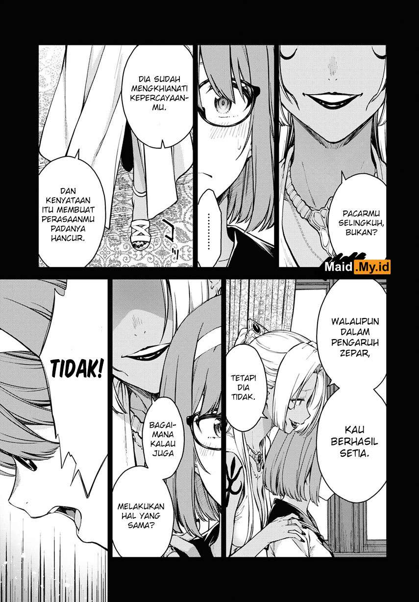 Lust Geass - Chapter 35 22