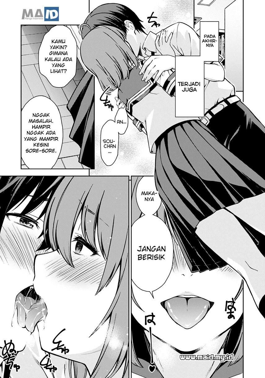 Lust Geass - Chapter 6 22