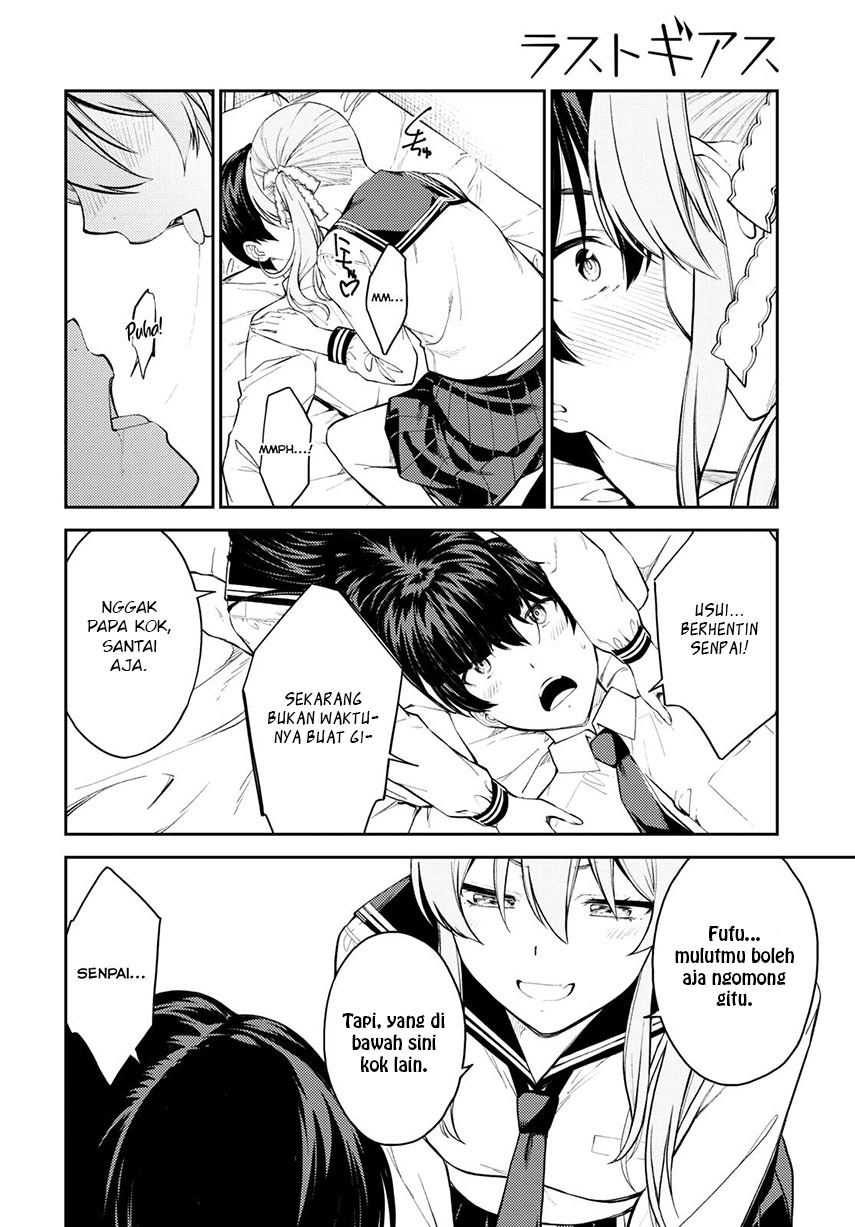 Lust Geass - Chapter 43 22