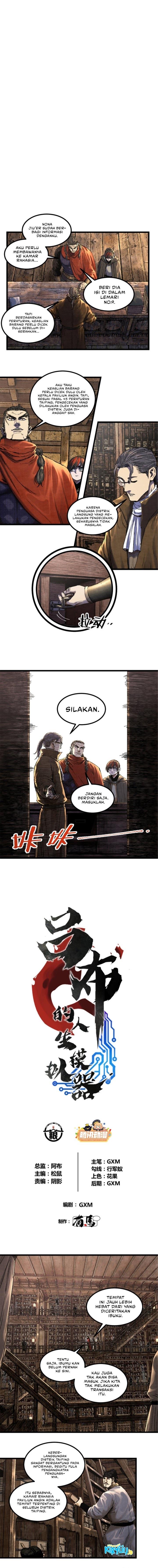 Lu Bu’s Life Simulator - Chapter 91 1