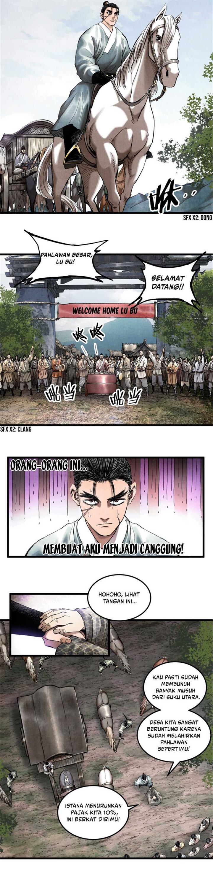 Lu Bu’s Life Simulator - Chapter 20 16