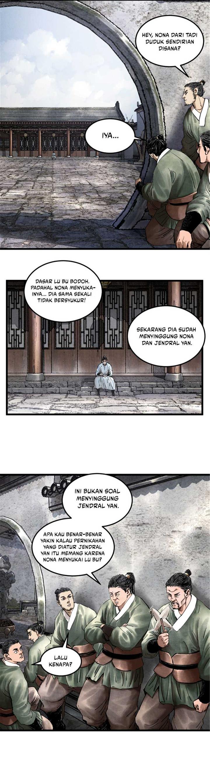 Lu Bu’s Life Simulator - Chapter 20 14