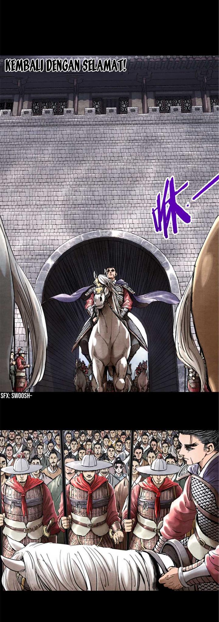 Lu Bu’s Life Simulator - Chapter 20 6
