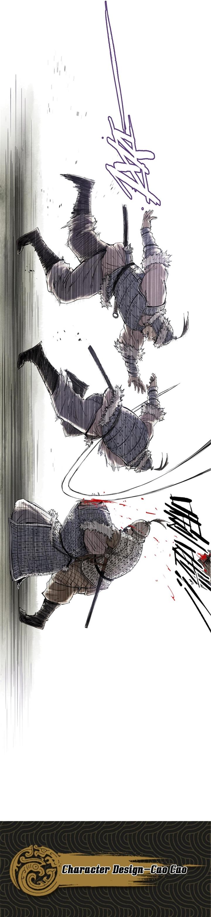 Lu Bu’s Life Simulator - Chapter 27 18