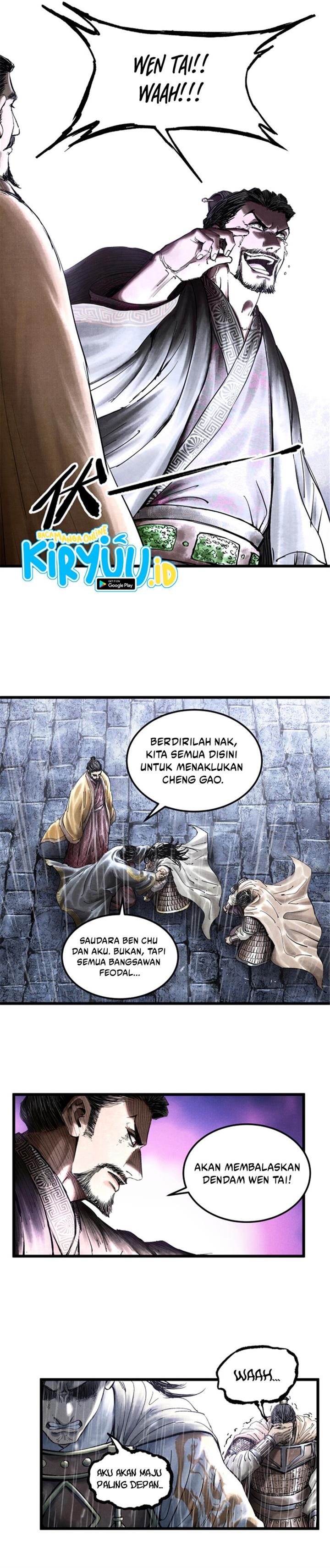 Lu Bu’s Life Simulator - Chapter 27 6
