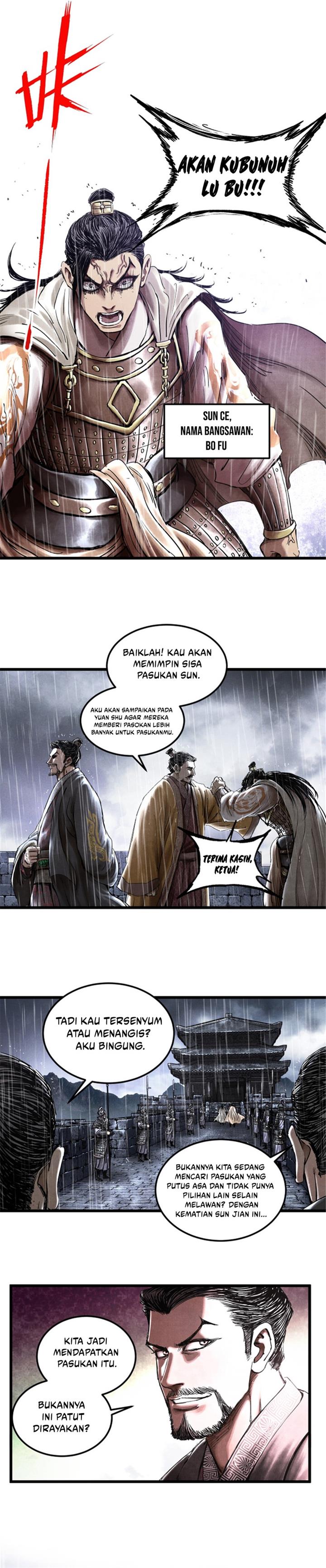 Lu Bu’s Life Simulator - Chapter 27 7